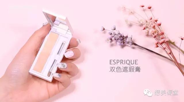 进击吧单身汪!不化妆的素人一学就会的心机桃花妆(附视频步骤)