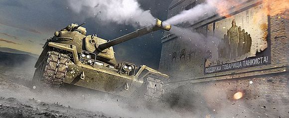 坦克世界十级轻坦推荐排行,坦克世界顶级中坦出战率