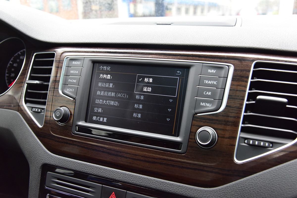 高尔夫嘉旅比高尔夫大多少,高尔夫与高尔夫嘉旅有什么区别