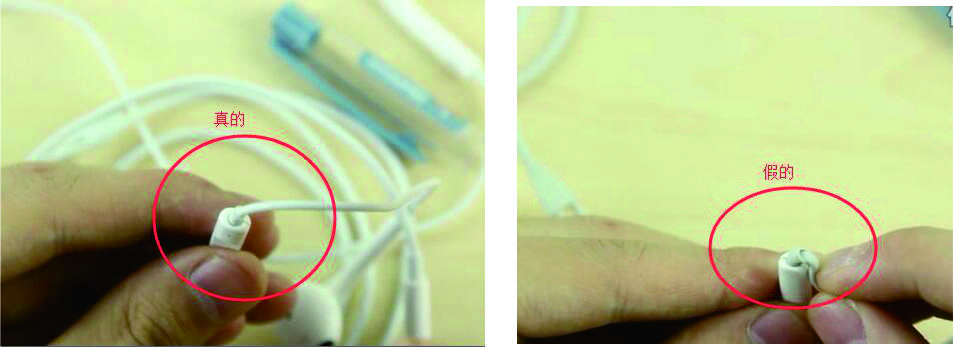 去哪里鉴别二手苹果耳机,购买二手iphone验机全攻略