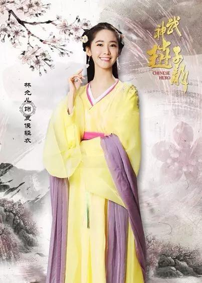 胡歌与吴磊同框,胡歌吴磊再同框