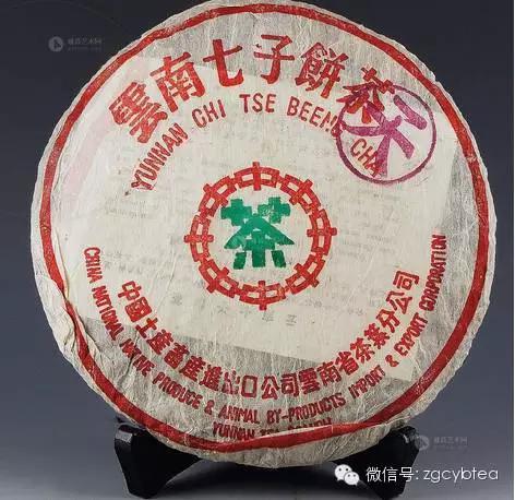 真实的老茶背后的秘密,如何分辨20多年的真假老茶