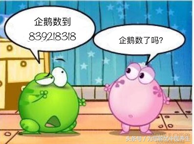 中药需要忌口吗,女性喝中药忌口哪些食物