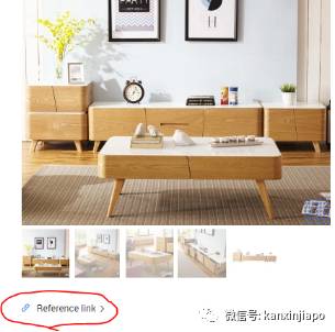 网友开八著名购物网站的那些隐藏收费，双方都有话说