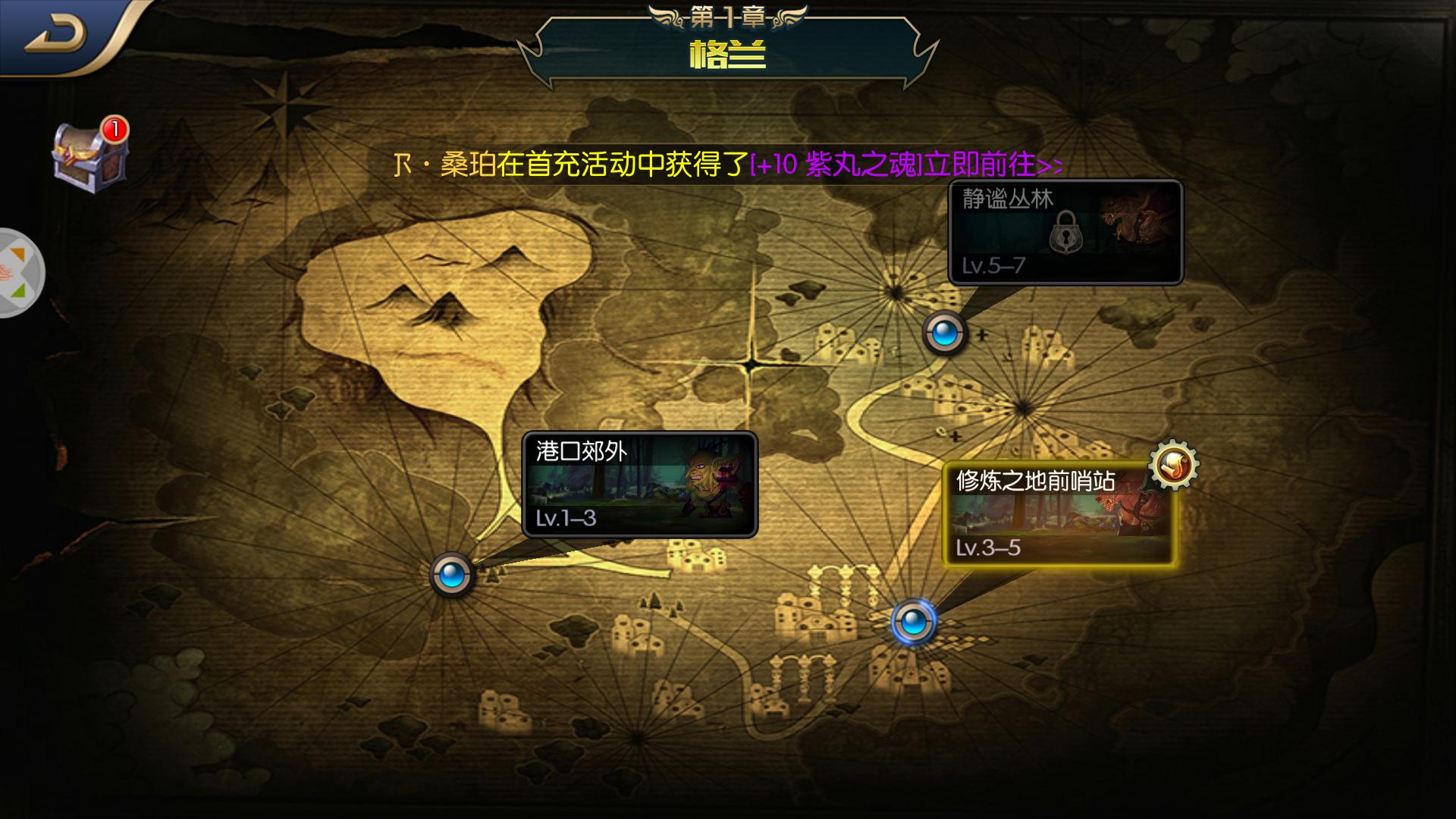 好玩的单机游戏推荐手机版,好玩的单机游戏推荐rpg