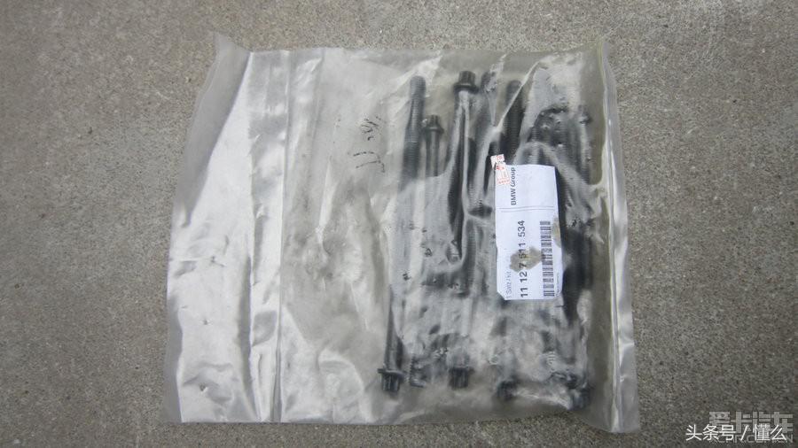 宝马320li发动机烧机油怎么修,宝马320i烧机油最佳解决方案