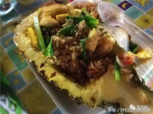 刷我滴卡泰国话,刷我滴卡泰国原版