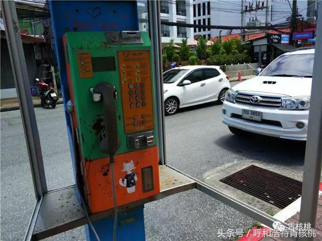 鍛煎拰娴╃壒鍒版櫘鍚夊矝,鍒锋垜婊村崱娉板浗鍘熺増