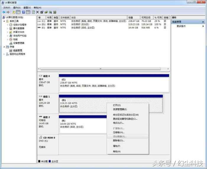固态硬盘总是分区成f盘,固态硬盘分区显示fdd怎么办