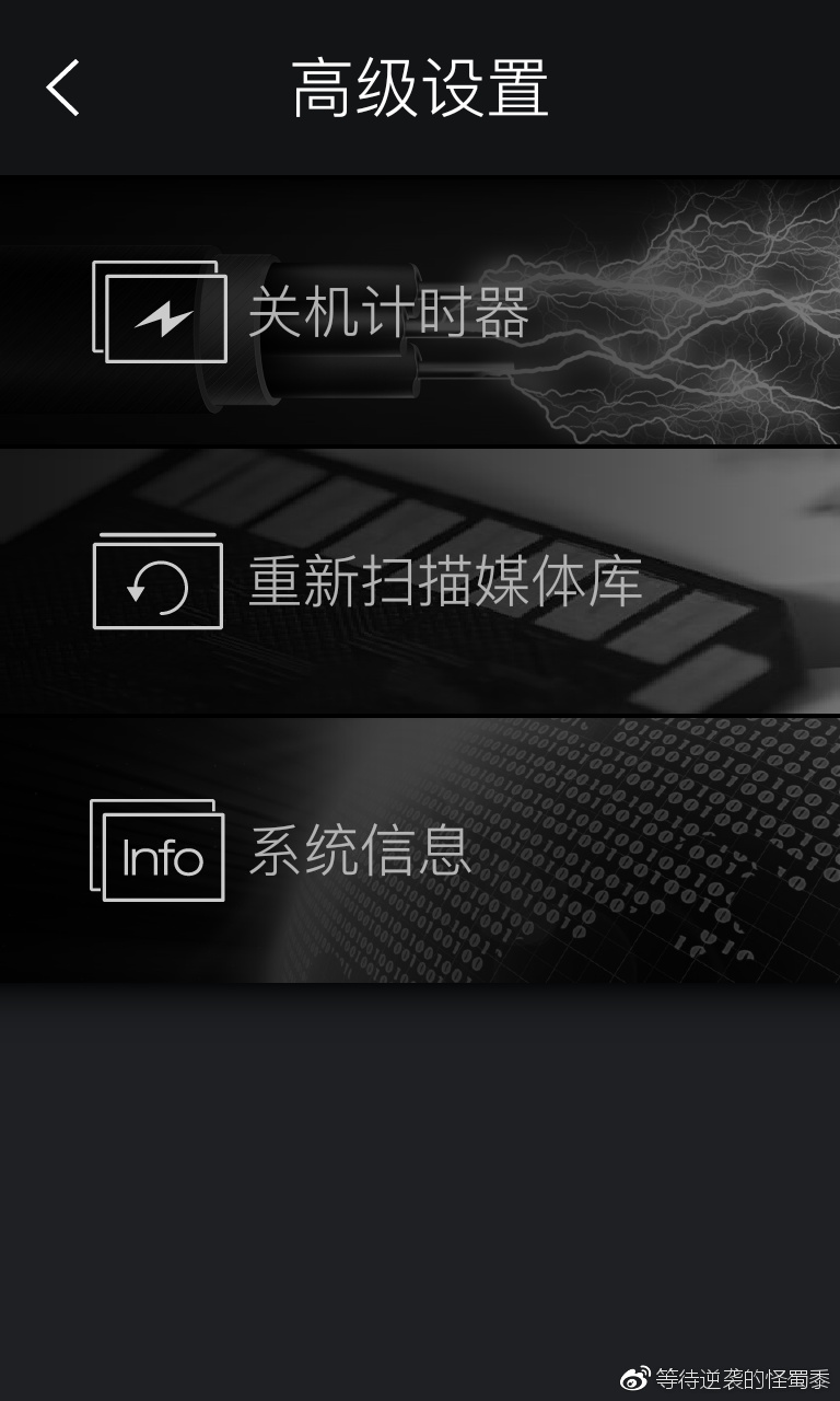 艾巴索dx260对比,艾巴索dx200深度测评