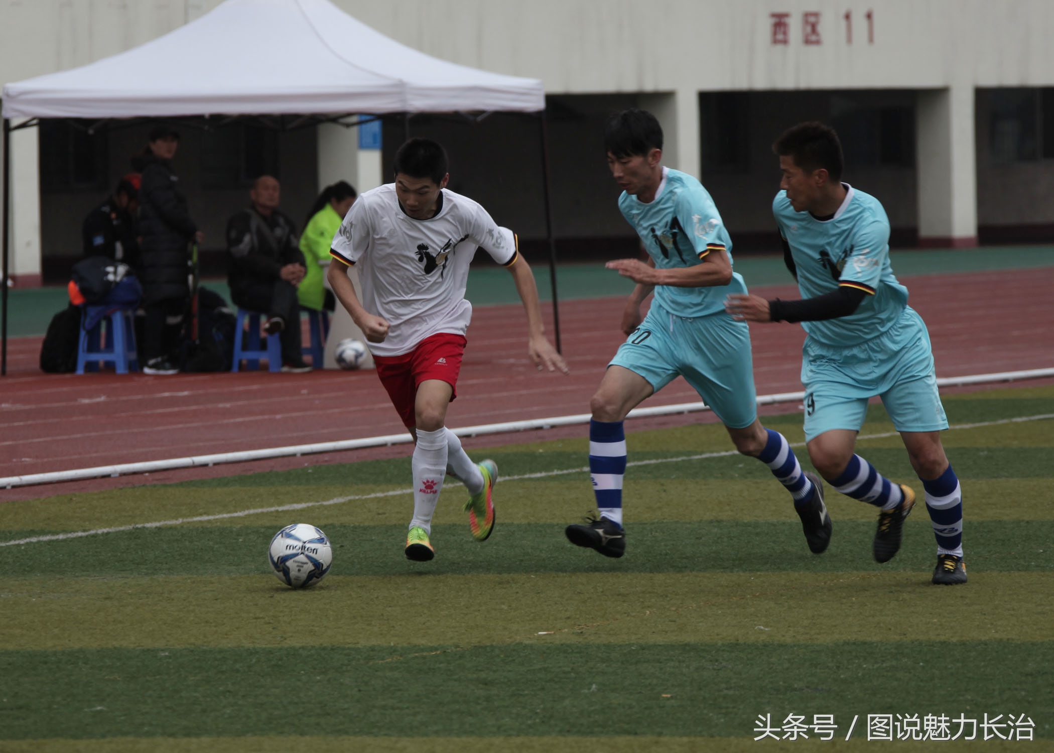 中国足球超级联赛总决赛,踢遍神州全国总决赛战况