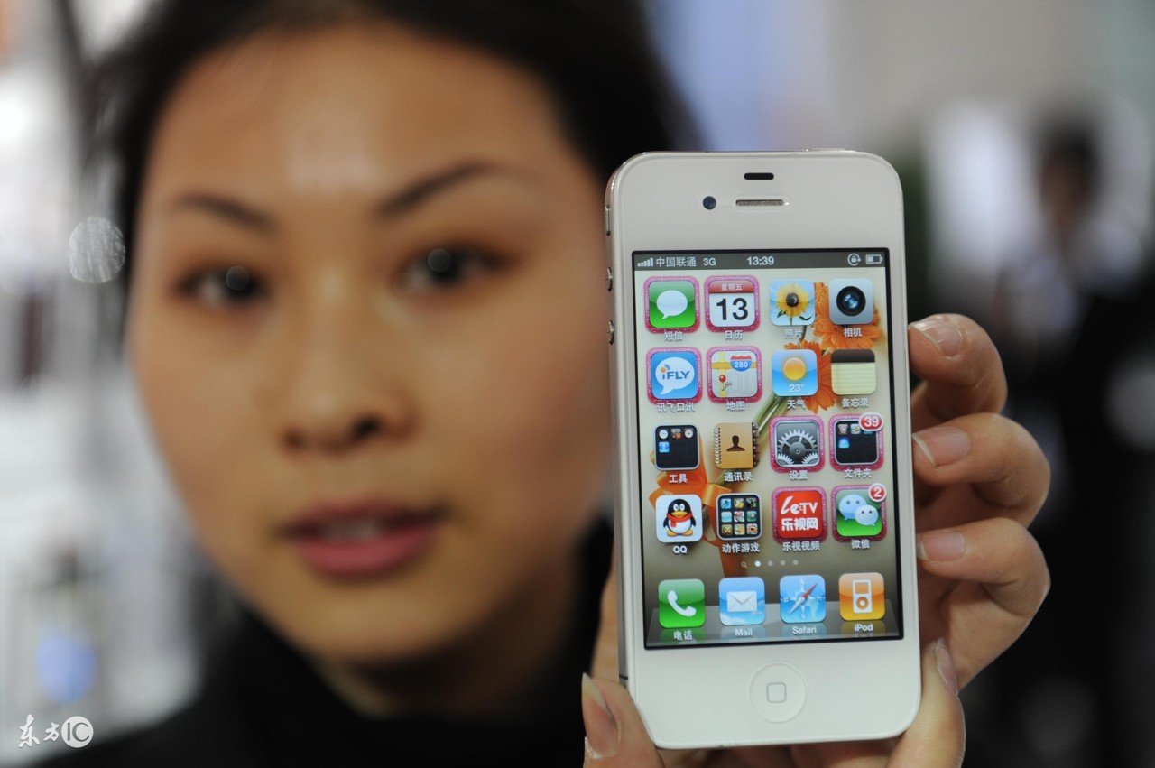 3.5英寸旗舰手机,3.5寸屏幕的智能手机