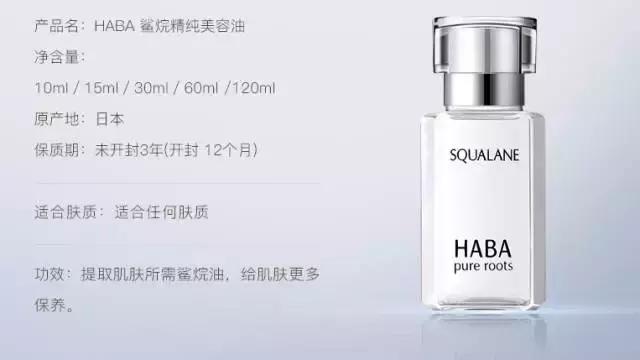 fresh孕妇专用护肤品,孕期护肤热门国货