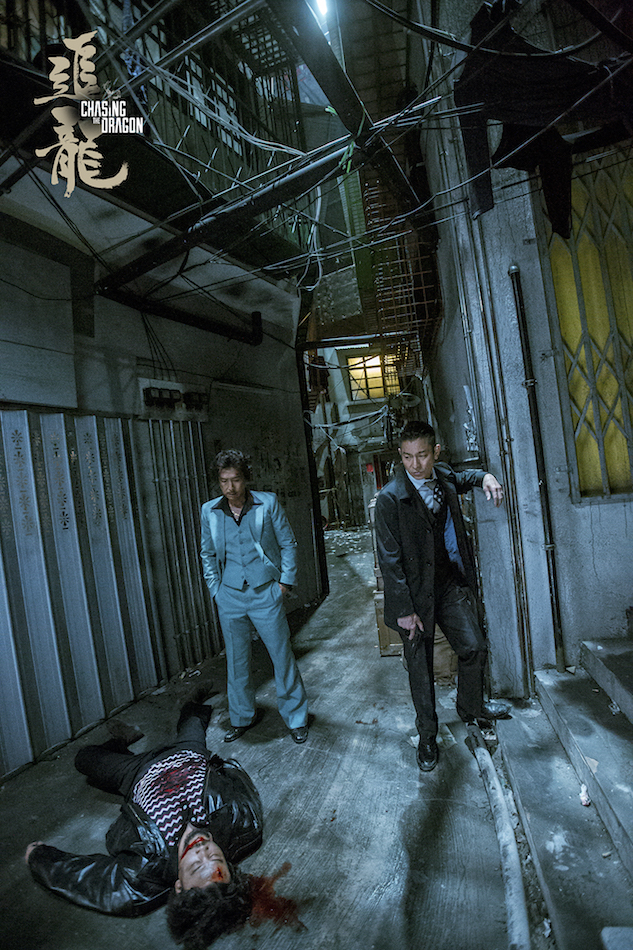 追龙把反派当成正派,反派当正派演追龙