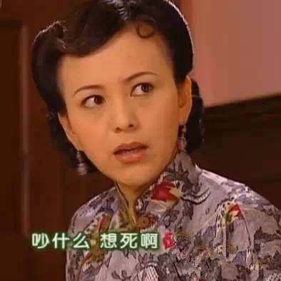 友情之间的话题,考验闺蜜间的感情小问题