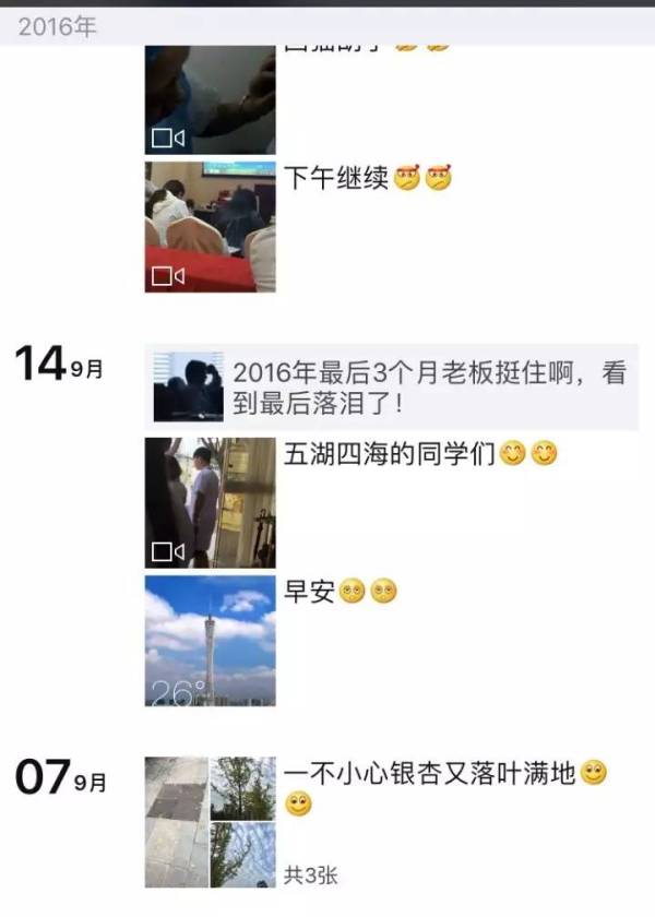 整形医院哪些违规违法的,整形医美内幕