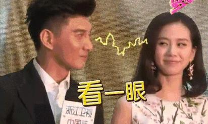 鸽子蛋闪瞎,比不上明星夫妻情深