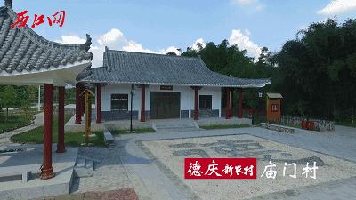 肇庆短途自驾游好去处,肇庆自驾游玩攻略