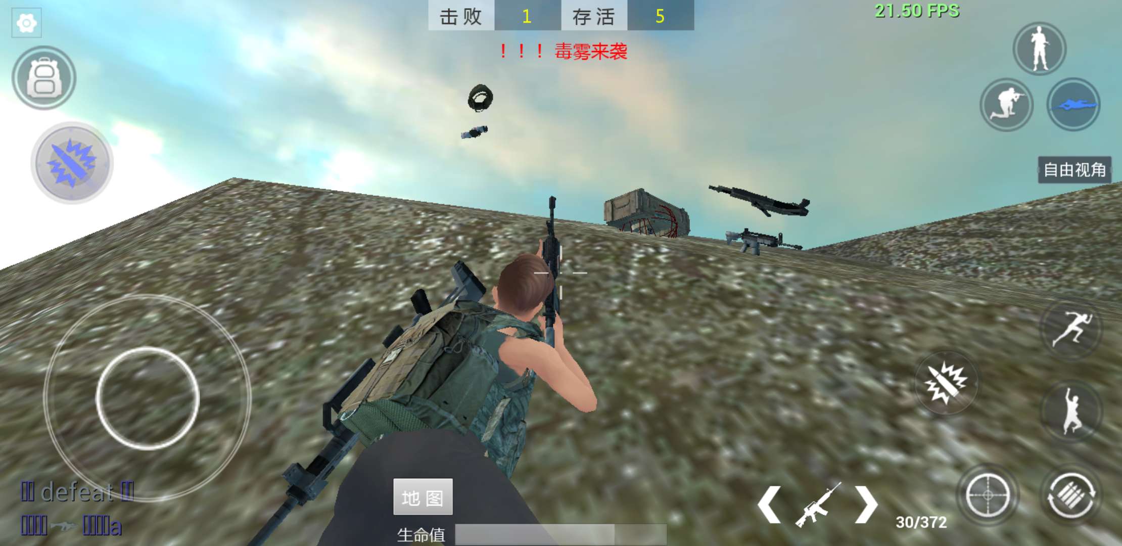 全民吃鸡最新版,全民吃鸡的游戏