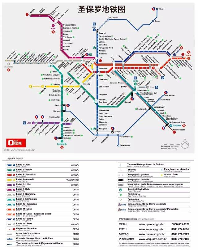 全国各大地铁线路图,世界各城市地铁图