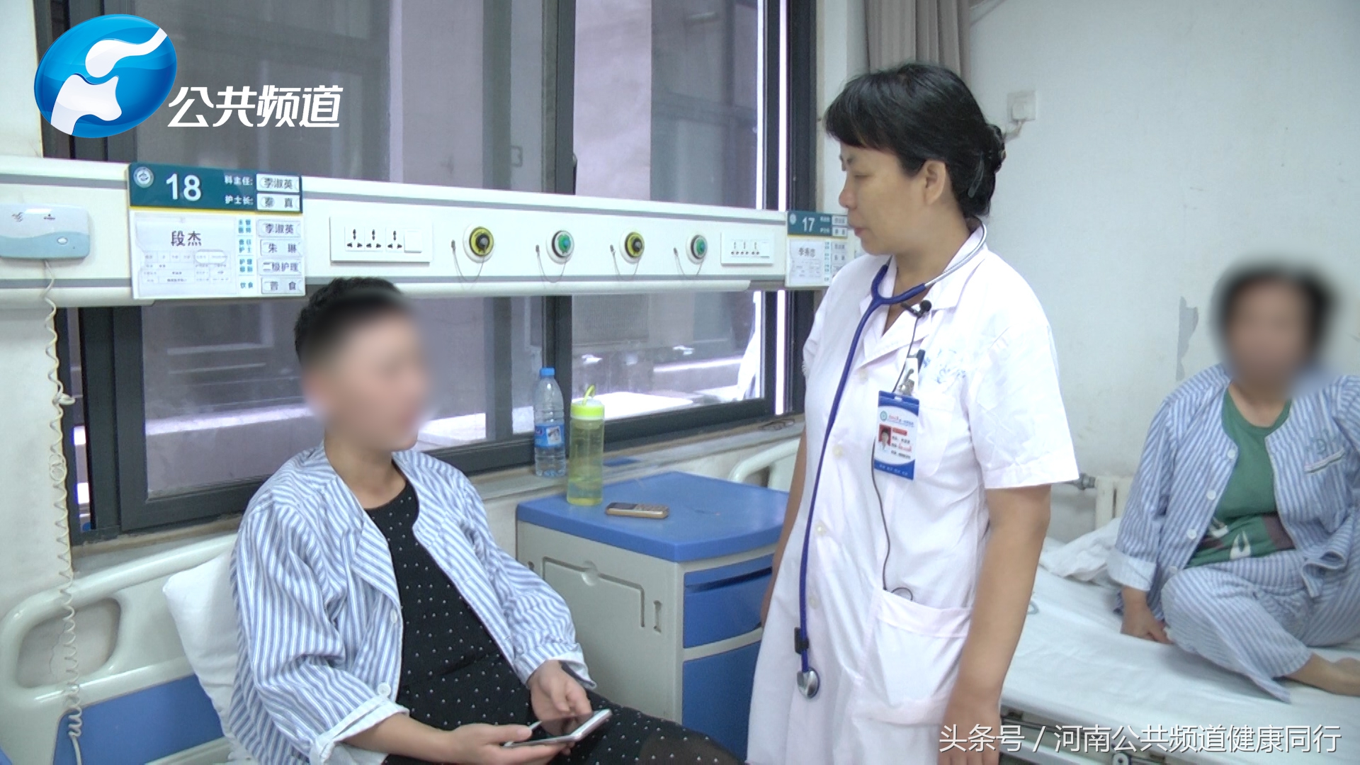 郑州大学第一附属医院李淑,郑州一附院精神科李淑英