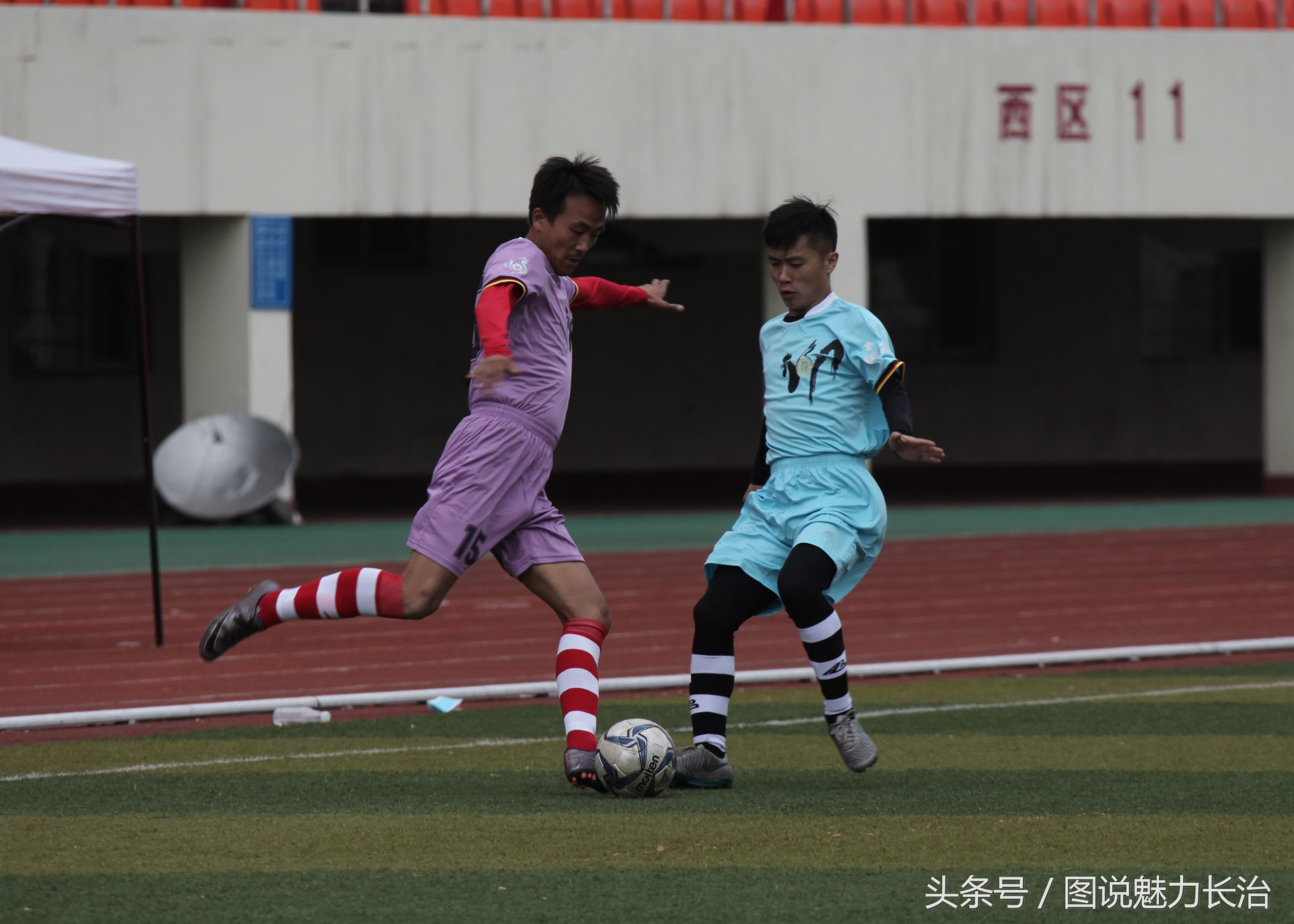 中国足球超级联赛总决赛,踢遍神州全国总决赛战况