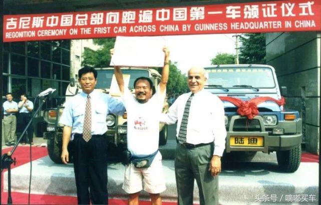 全部国产十大经典车型,中国国产最经典的车型