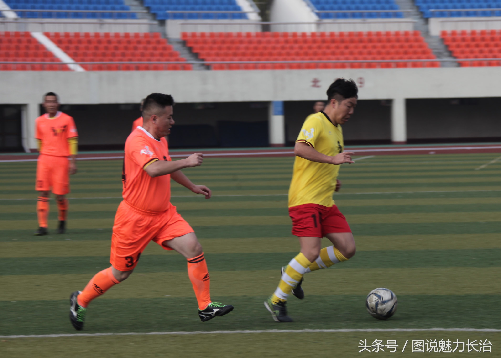 中国足球超级联赛总决赛,踢遍神州全国总决赛战况