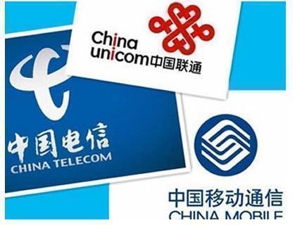 中国移动8元月租卡800分钟,中国移动18元日租卡流量