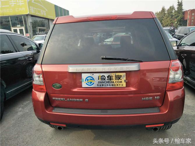 路虎神行者七座空间怎么样,上得了厅堂也下得了厨房视频