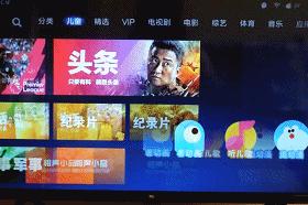 小米电视4a32英寸值不值得买,小米电视4a和4c全面屏的区别32寸