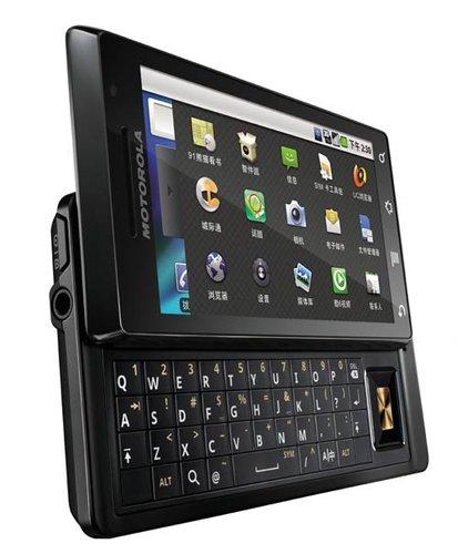 手机在线看片的3G时代