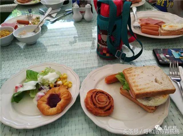 鍛煎拰娴╃壒鍒版櫘鍚夊矝,鍒锋垜婊村崱娉板浗鍘熺増