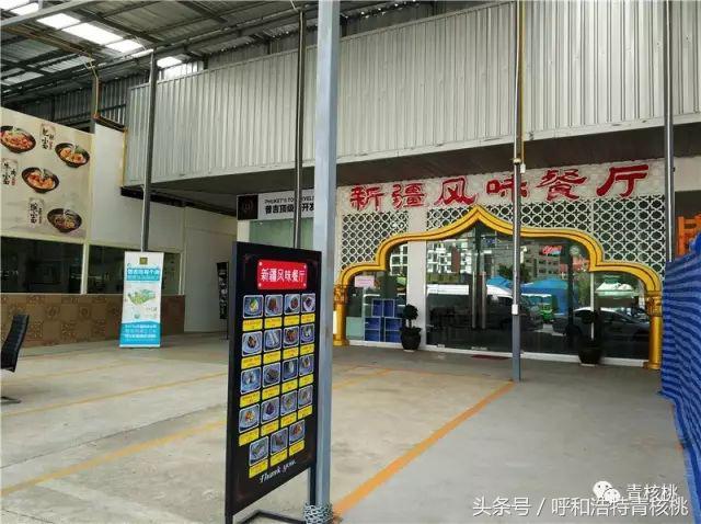 刷我滴卡泰国原版,呼和浩特直飞普吉岛