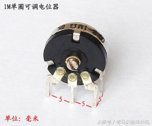 电位器与电子器件组成的调节电路,可调电阻和电位器什么区别图片