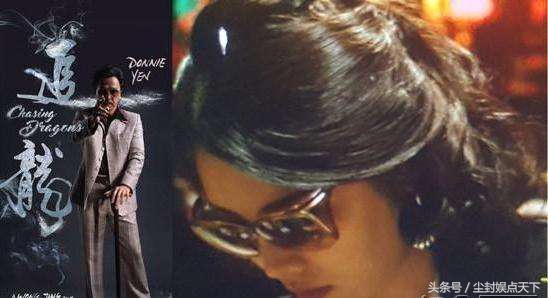 追龙票房破20亿,追龙票房能超越前作吗