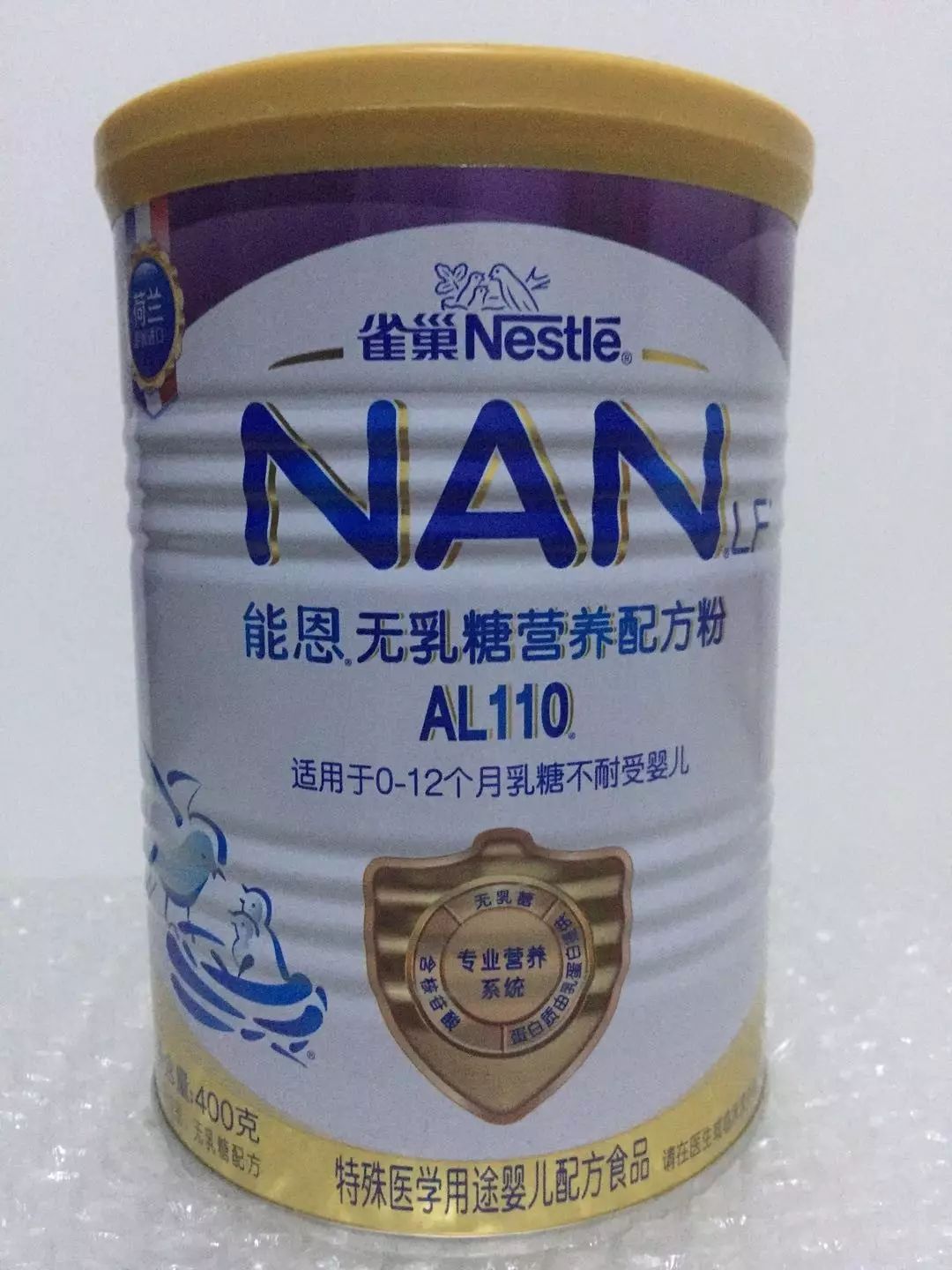 原创｜区分宝宝腹泻，看这一篇就够了