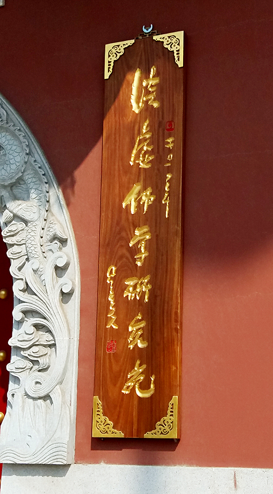 北塘古镇游览视角,北塘古镇游记