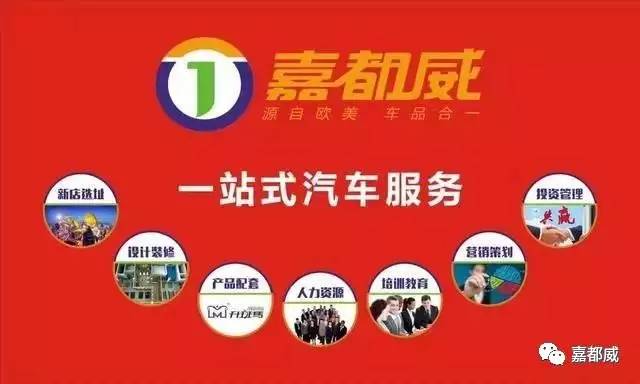 新手闯红灯如何恢复六分,误闯红灯可以学习消分吗