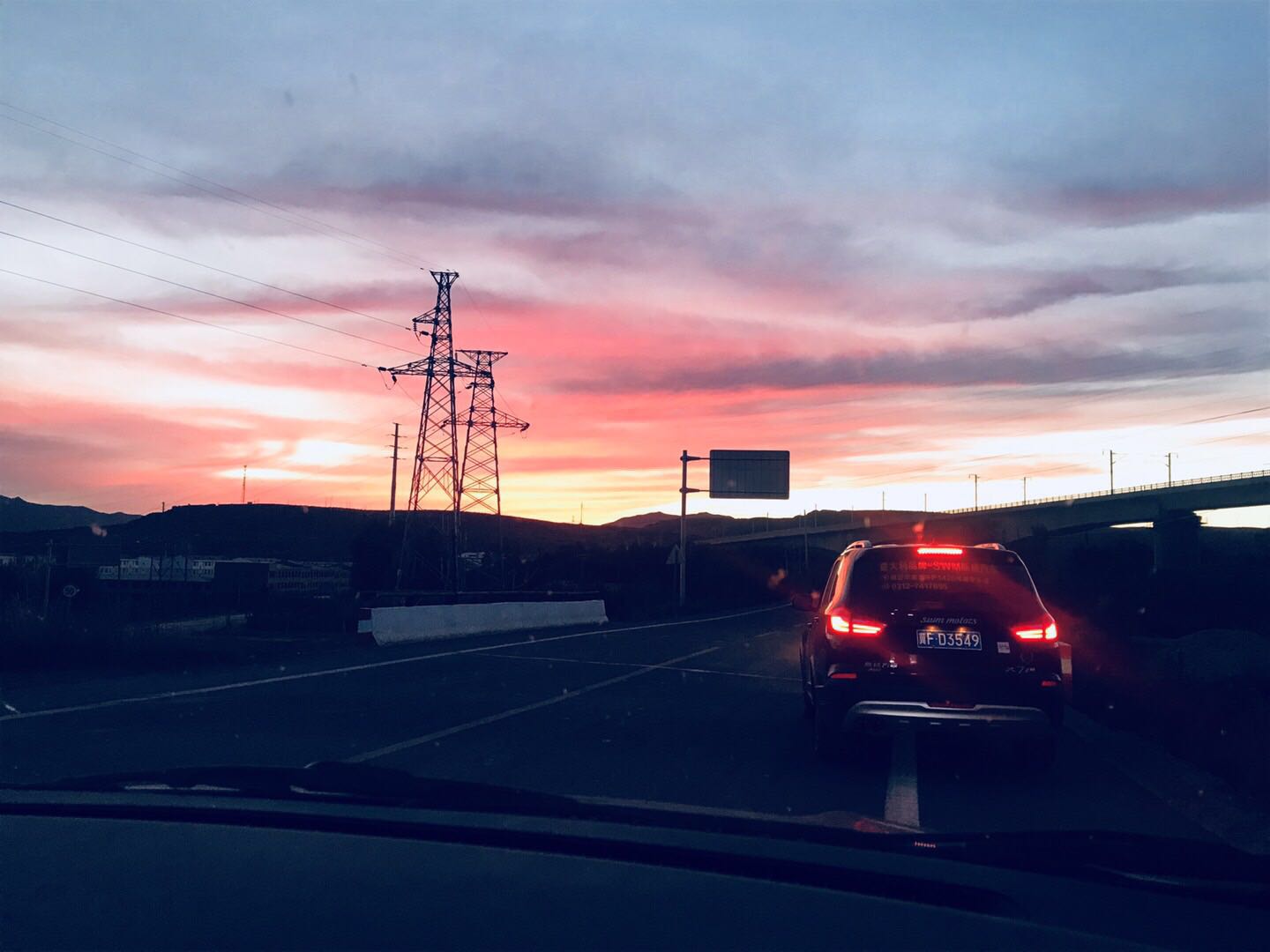 「十一长假诗与远方之旅」聊着足球明星向着草原一路进发！