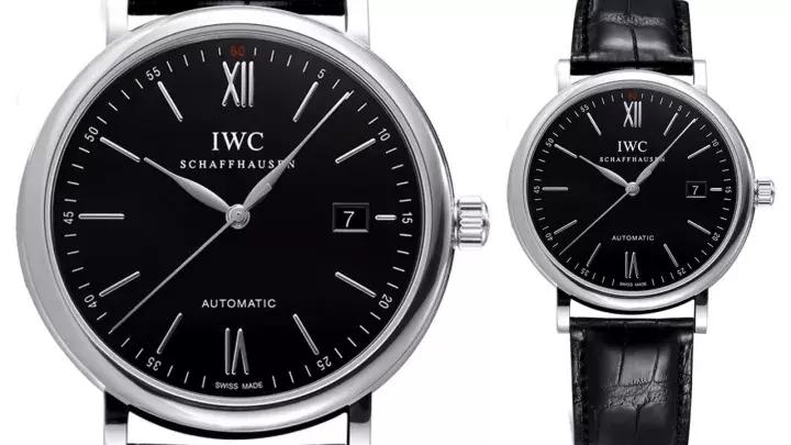 浪琴欧米茄帝舵哪个档次高,浪琴欧米茄帝舵哪个保值率高