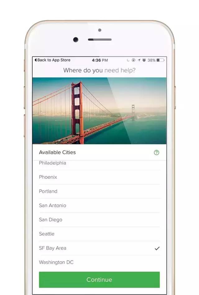 懒癌单身狗必备，一个令超人都羡慕的服务