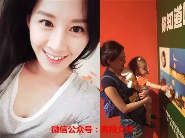 曾恺玹与郭碧婷广告,郭碧婷曾恺玹江语晨