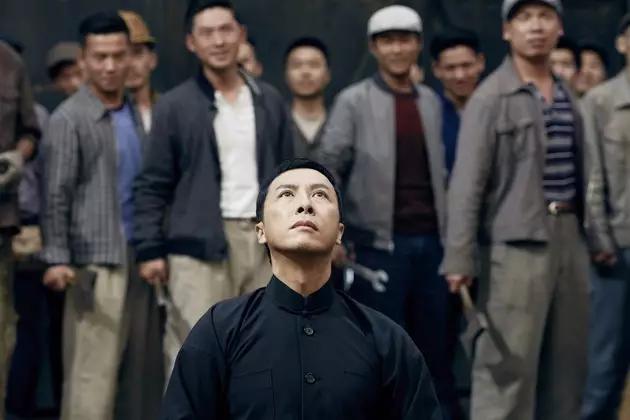 叶问三破产了吗 (硬核解析叶问三)