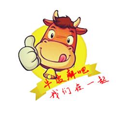 血虚风燥型牛皮癣的中成药有哪些,清热凉血解毒治疗牛皮癣中成药