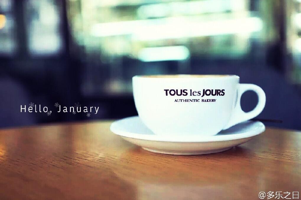 都教授代言服装,都教授北京现代广告