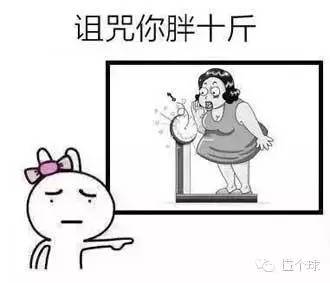 这些球星撞鬼了？一开始我笑了，后来我吓尿了