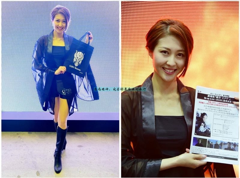 东京人口总和,东京人口聚集