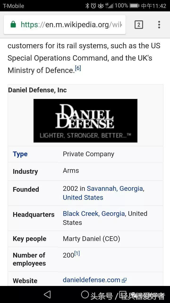 美国史上最巨大的枪击事件,盘点美国最严重的枪击事件