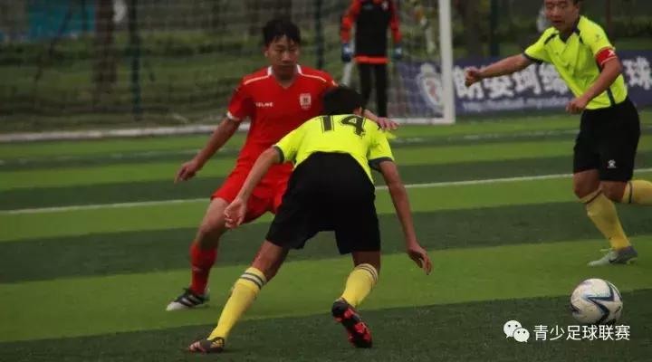 U14青超联赛│小组赛收官，长春亚泰与朗姿珂缔缘会师决赛